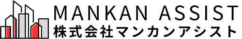 （株）ダイコーアシスト